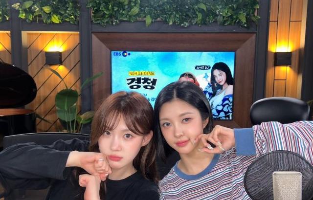 김채현 김다연 (케플러)