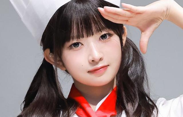 아이브 레이