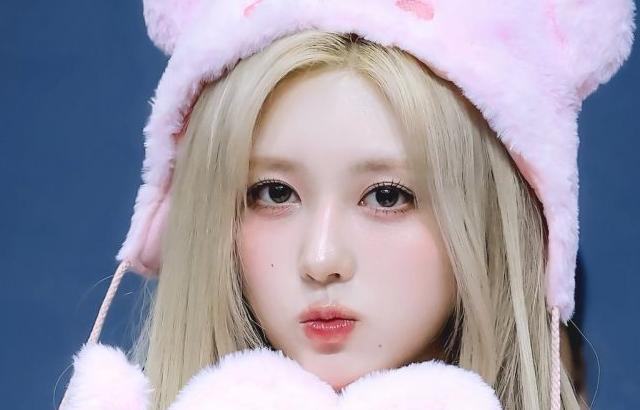 아이브 가을