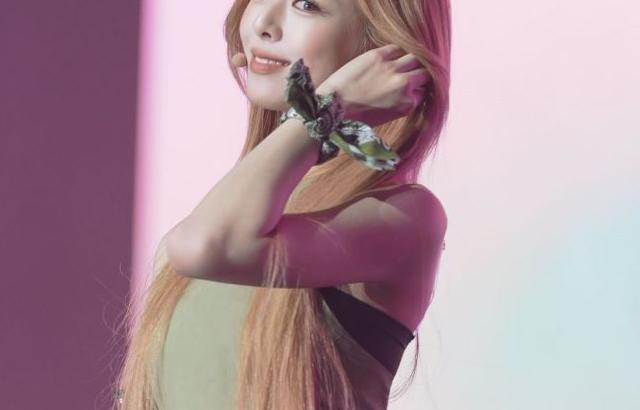 ITZY 유나