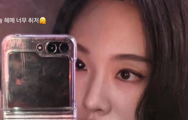 정한빛