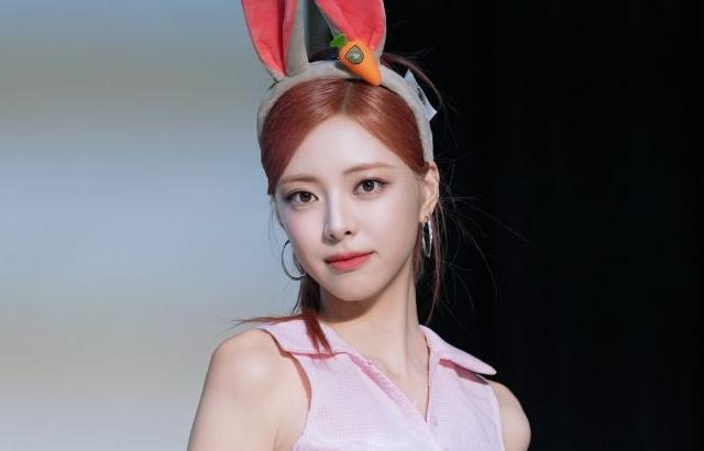 ITZY 유나