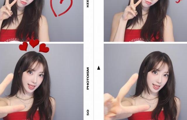 하이키 리이나 서이 옐