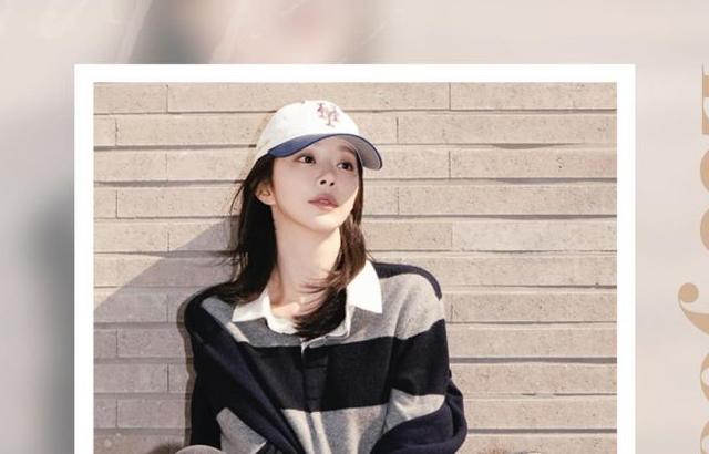 이주빈 890918 생일/ 인별