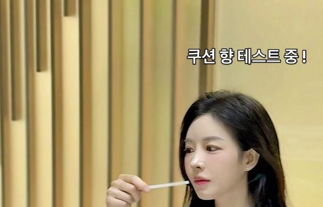 김효진 아나운서