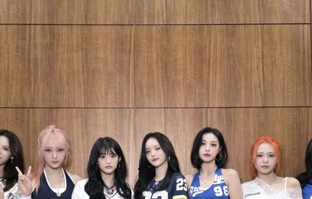아이칠린
