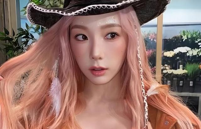 태연