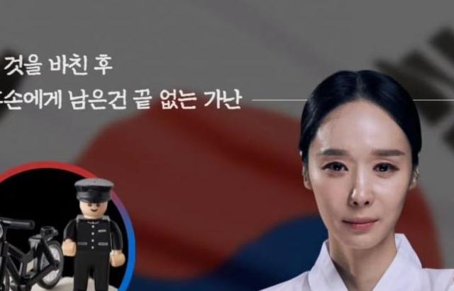 한수연