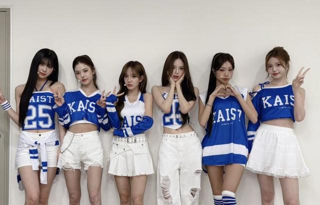 이즈나