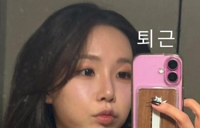 이정현 아나운서