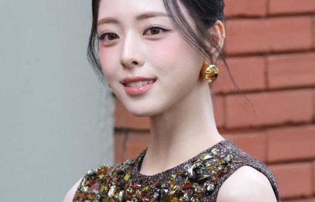 ITZY 유나