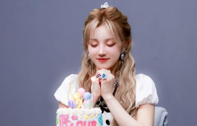 아이들 우기