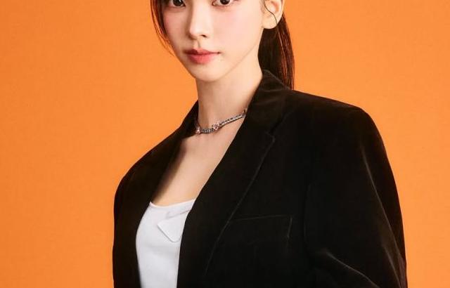 에스파 카리나