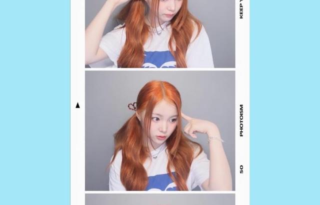 세이마이네임 메이,도희,준휘,승주