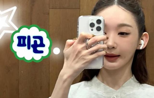 다비치 (Davichi) 강민경