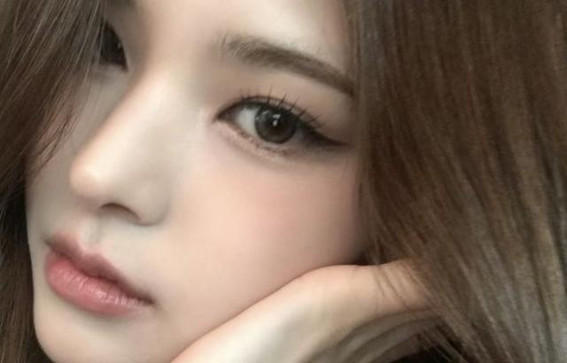 이즈나 마이