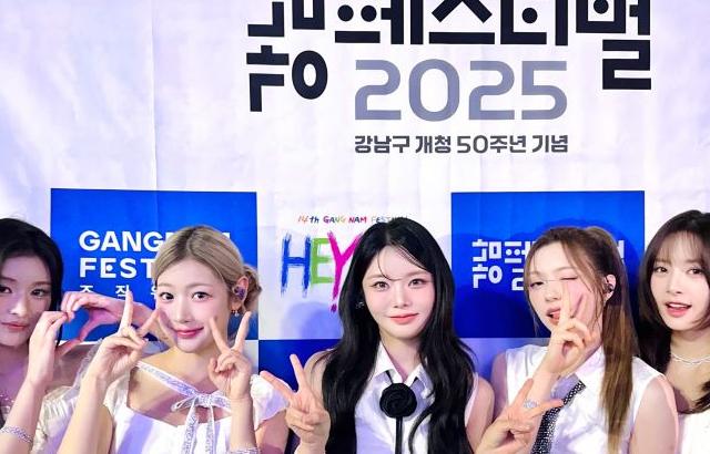 피프티피프티