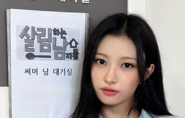 오드유스 써머, 카니