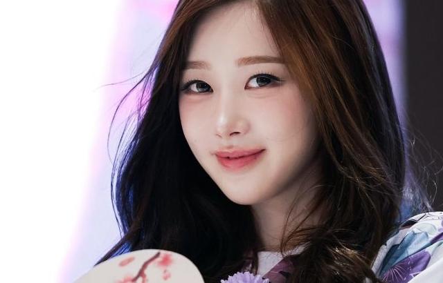 에스파 지젤