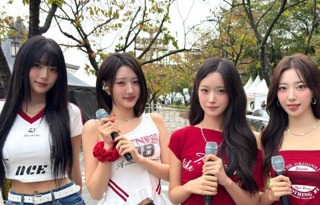 하이키