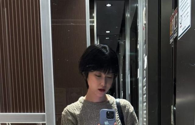 박민지