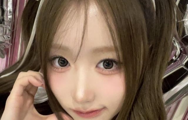 세이마이네임 메이