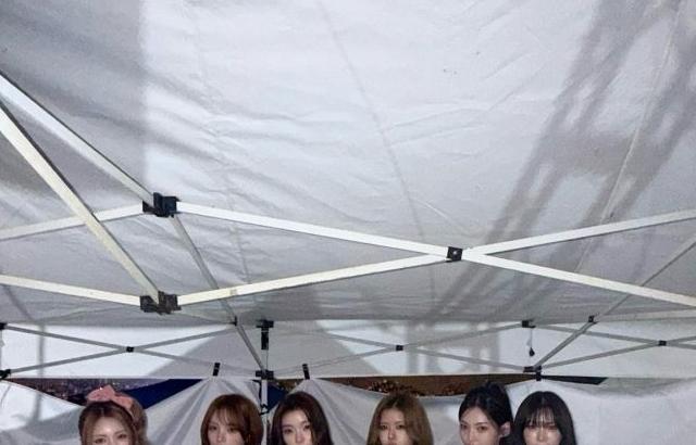 이프아이