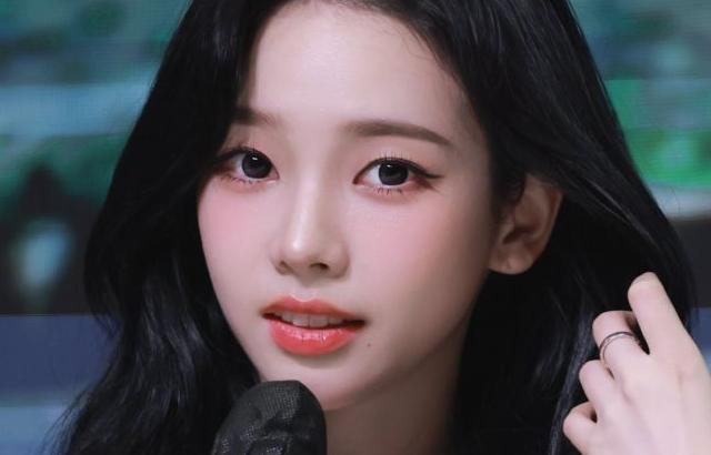 [에스파] 카리나