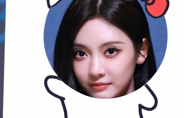 에스파 닝닝