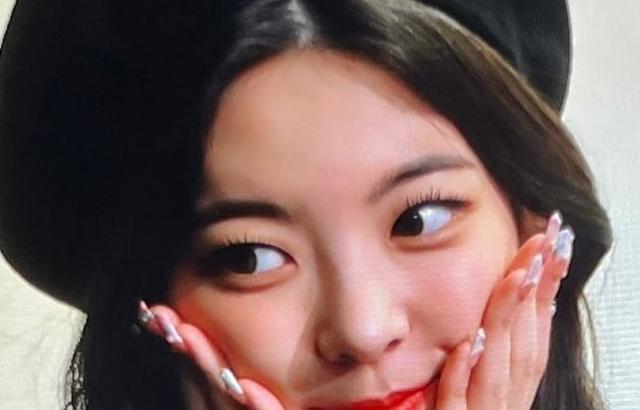ITZY (있지) 리아