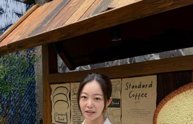 김가은
