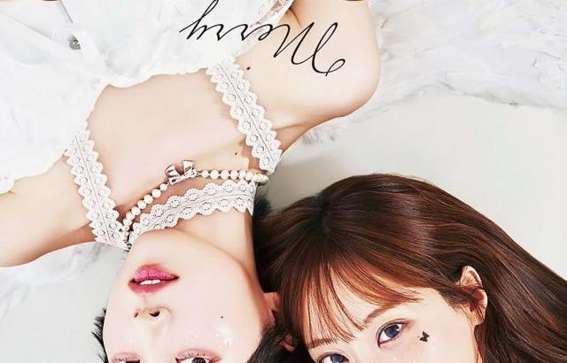 허영지 강지영 KARA 지영지 Merry JIYOUNGJI