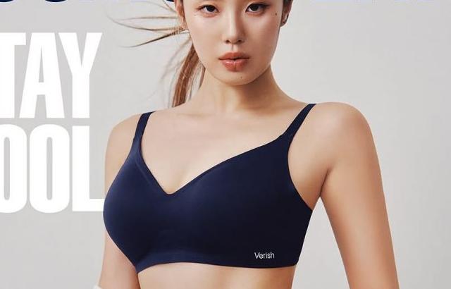 리정