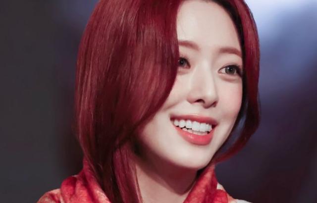 ITZY 유나