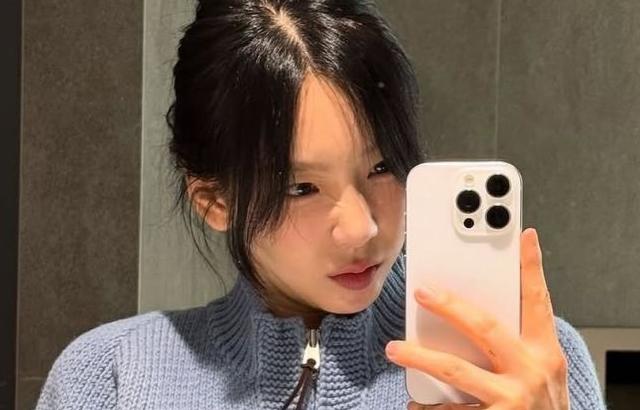 태연