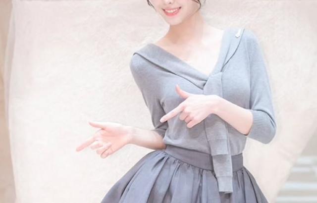 ITZY (있지) 유나