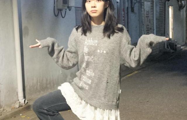 이재인
