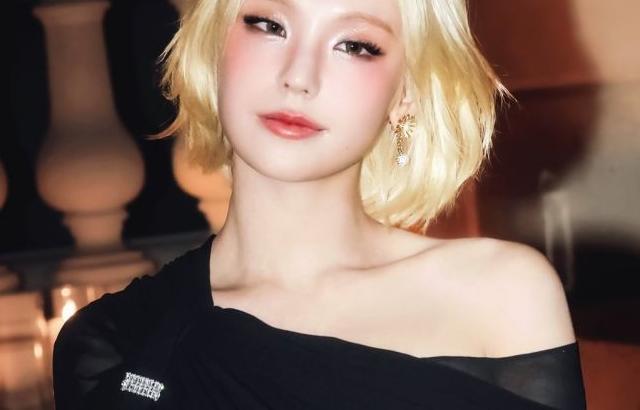 ITZY (있지) 예지