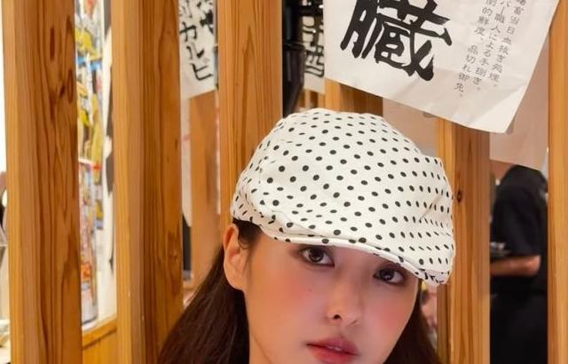 모모랜드 아인 SNS