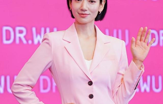 박신혜