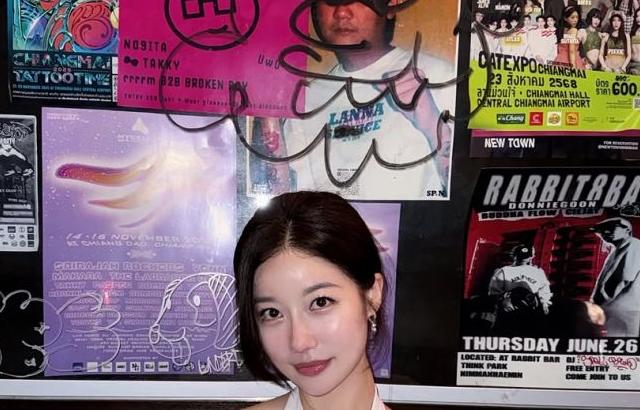 공라희 SNS