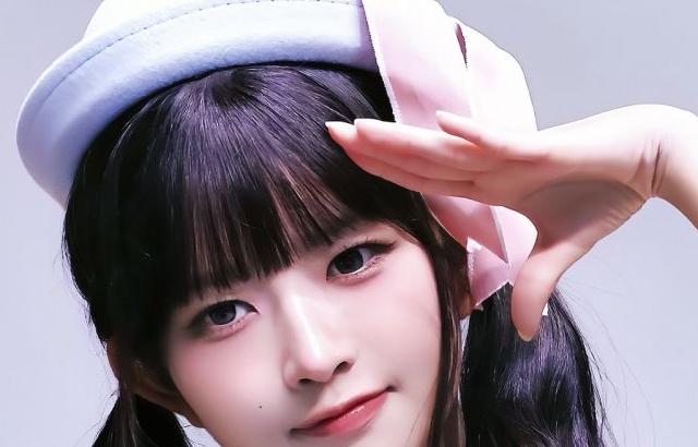아이브 레이