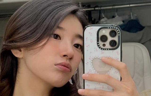 수지