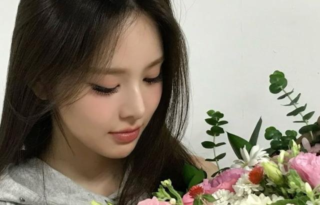 이즈나 방지민, 정세비