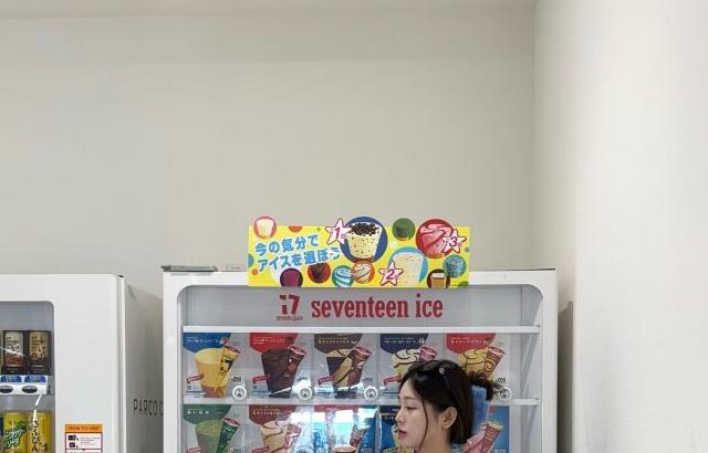 홍지윤