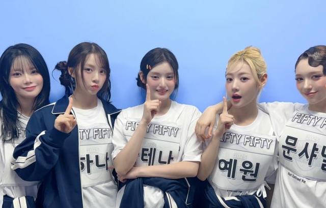 피프티피프티