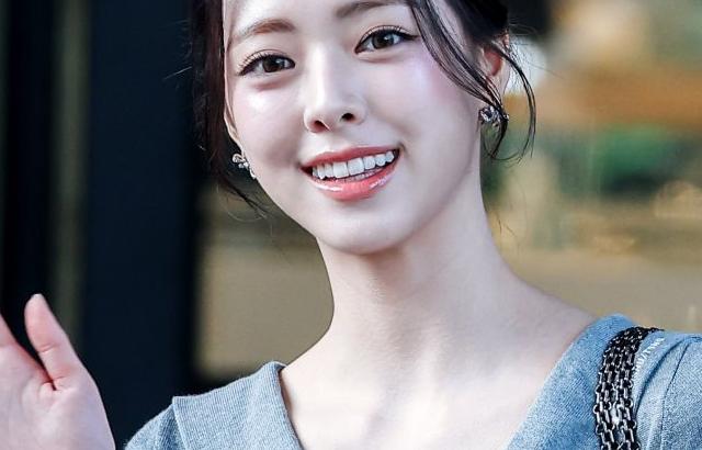ITZY 유나