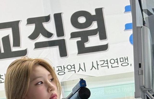 하츠투하츠