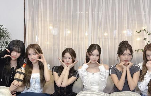이즈나