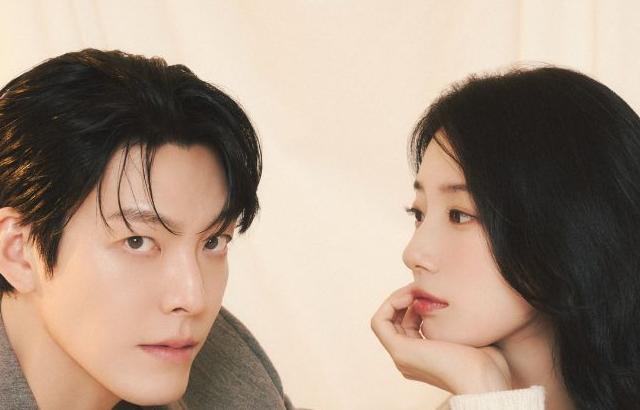 수지 김우빈 다이루어질지니/ 수지 안은진 김미경 이주영 등